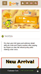 Mobile Screenshot of gujufood.com